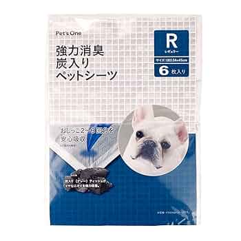 わんちゃんのペットシート&クロゼット わんちゃんのペットシート&クロゼット